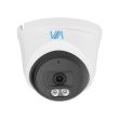 2МП IP камера VIA SECURITY VS-D12A (2.8 мм)