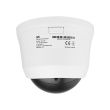 2МП IP камера VIA SECURITY VS-D12A (2.8 мм)