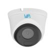 2МП IP камера VIA SECURITY VS-D22AS (2.8 мм)