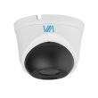 2МП IP камера VIA SECURITY VS-D22AS (2.8 мм)