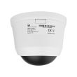 2МП IP камера VIA SECURITY VS-D22AS (2.8 мм)