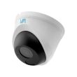 2МП IP камера VIA SECURITY VS-D22AS (2.8 мм)