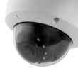 4МП IP камера VIA SECURITY VS-D24AS(VP) (2.8 мм)