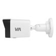 4МП IP камера VIASecurity VIA-IPC-4BE-LIM (2.8 мм)