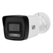 4МП IP камера VIASecurity VIA-IPC-4BE-LIM (2.8 мм)