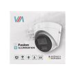 4МП IP камера VIASecurity VIA-IPC-4TE-LIM (2.8 мм)