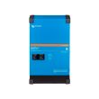 Інвертор VictronEnergy MultiPlus-II 48/5000/70-50 однофазний чиста синусоїда