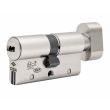 Цилиндр CISA AP4 S ключ-тумблер 110 мм (5 ключей) матовый никель 55x55Т