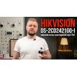 2МП кубічна IP камера Hikvision DS-2CD2421G0-I (2.8 мм)