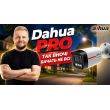 8МП IP камера Dahua DH-IPC-HFW2849TL-S-PRO (2.8 мм)