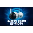4МП Wi-Fi IP камера Dahua DH-F4C-PV (2.8 мм)