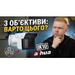 2МП IP камера Dahua DH-IPC-MFW5241T2-E3-ASE (3.6+12+25 мм)