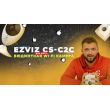2МП IP видеокамера Ezviz CS-C2C