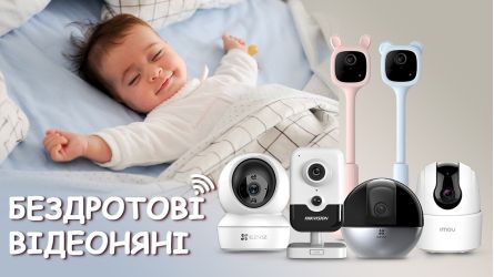 Камеры видеоняни – ТОП 5 с подключением к телефону! Рейтинг 2024
