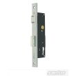 ​Дверной замок SANTOS Profile Lock 726 20/85 мм, back set 20 мм (ширина планки 22 мм)