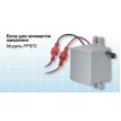 Замок для сейфа Knock N Lock SL873