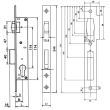Дверний замок SANTOS Profile Lock 720, back set 35 мм
