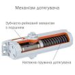 Дверной доводчик Ryobi D-1200T SLD HO (серый антрацит) до 60 кг