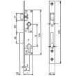 Дверной замок SANTOS Profile Lock 726 25/92 мм, back set 25 мм