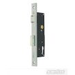 Дверной замок SANTOS Profile Lock 726 25/92 мм, back set 25 мм