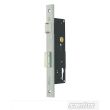 Дверной замок SANTOS Profile Lock 726 35/90 мм, back set 35 мм