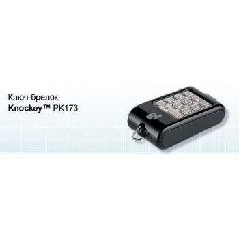 Дверная фурнитура KNOCK N'LOCK - Брелок Knock N Lock PK 173