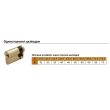 Цилиндр MUL-T-LOCK 7х7 100 мм (55Тx45) ключ-тумблер