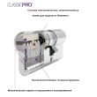 Циліндр MUL-T-LOCK CLASSIC PRO 100 мм (40х60Т) ключ-тумблер (матова латунь)