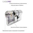 Циліндр MUL-T-LOCK CLASSIC PRO 80 мм (40x40) ключ-ключ матовий хром