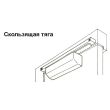 Дверные доводчики Ryobi DS3550 BC/DA SLD HO (белый) до 80 кг
