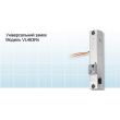 Замок электромеханический Knock N Lock VL 463 Rn