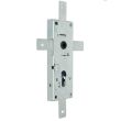 Замок врезной VIRO 4-WAY 8252