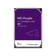 Жесткий диск 4TB Sata 6GB/S 256MB WDС (WD43PURZ)  