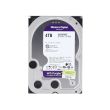 Жесткий диск 4TB Sata 6GB/S 256MB WDС (WD43PURZ)  