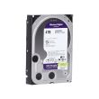Жесткий диск 4TB Sata 6GB/S 256MB WDС (WD43PURZ)  