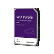 Жесткий диск 4TB Sata 6GB/S 256MB WDС (WD43PURZ)  
