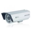 IP відеокамера Hikvision DS-2CD892P-IR5
