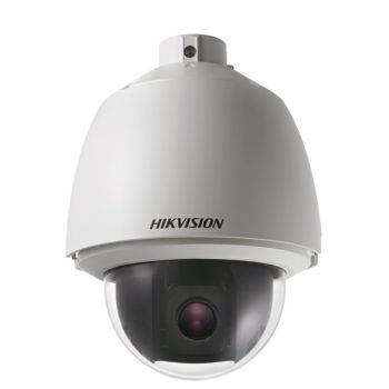 Видеокамера роботизированная DS-2AE5023-A