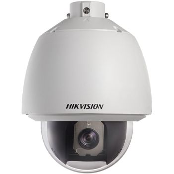 Видеокамера роботизированная DS-2AE5164A