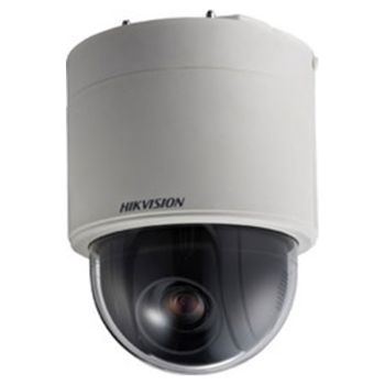 Видеокамера роботизированная DS-2AE5164A3