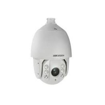 Відеокамера роботизована DS-2AE7023I-A