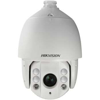 Відеокамера роботизована DS-2AE7164A