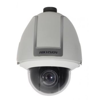 Відеокамера роботизована DS-2AF1-512