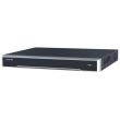 IP видеорегистратор Hikvision DS-7616NI-I2