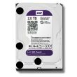 Жесткий диск 2Тб WD20PURX Western Digital