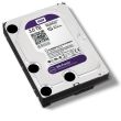 Жорсткий диск 3Тб WD30PURX Western Digital