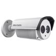 IP відеокамера Hikvision DS-2CD1202-I3 (4 мм)