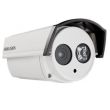 IP відеокамера Hikvision DS-2CD1202-I3 (4 мм)