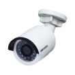 IP відеокамера Hikvision DS-2CD2042WD-I (12 мм)