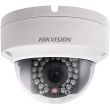 IP видеокамера Hikvision DS-2CD2112-I (2.8 мм)